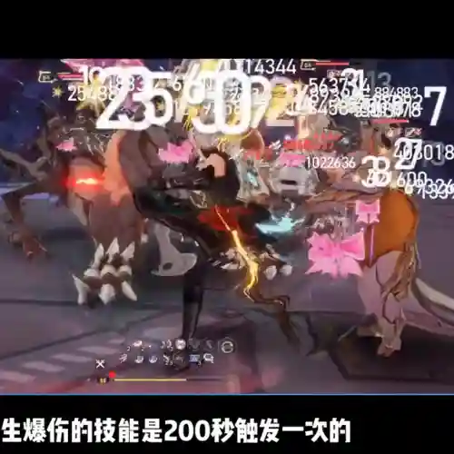 新手冰队阵容搭配图片(冰系和什么系搭配比较好)插图6