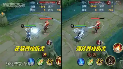 射手2奇葩阵容搭配图(射手配射手)