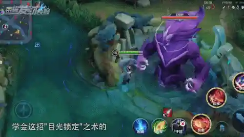 王者高段位阵容搭配图标(王者荣耀阵容怎么分析)插图11