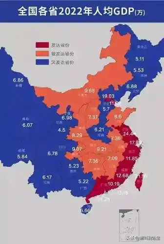 中国地图高清全图 全国(最新版中国地图下载)插图48