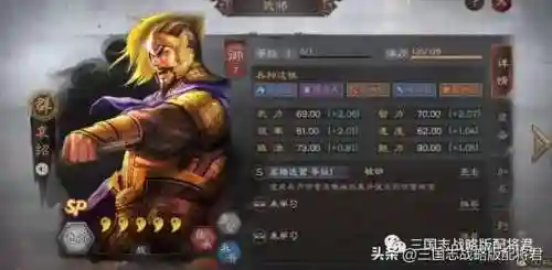 爆炸弓箭最强搭配什么阵容(最全鼠标弓阵容)