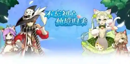冒险射手阵容搭配技巧加点(冒险岛神射手完美核心搭配)插图2