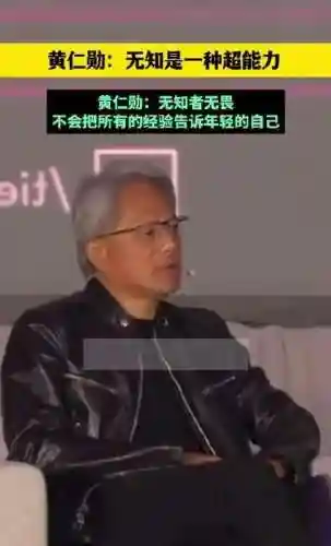 华人崛起之1880(太平洋帝国1900)插图6