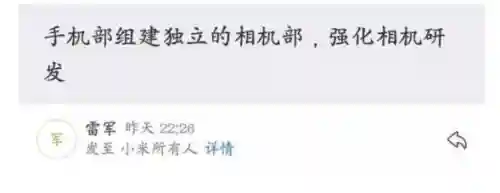 重返帝国弓箭队阵容搭配(重返帝国阵容强度排行表)插图3