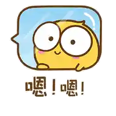 输入学生账号密码(学生账号怎么激活)插图5