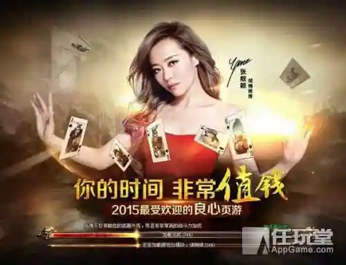 钉子户大战拆迁队2手游(拆迁游戏手机版)插图23
