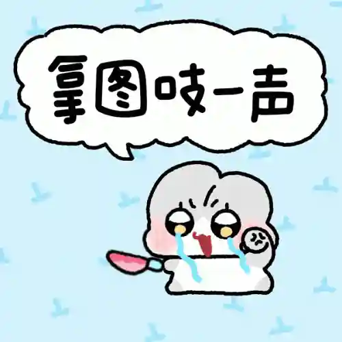 高达图片高清壁纸(动态壁纸设置)插图10