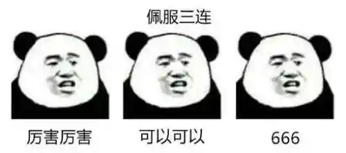 龙之谷现在还有人玩吗(龙之谷游戏特色)插图12