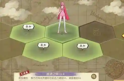 燃烧意志新区天梯阵容搭配(燃烧意志平民推荐阵容)插图3