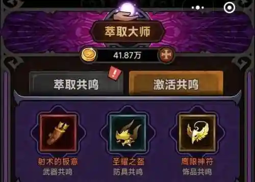 萌新过渡阵容搭配攻略(萌神战姬最强阵容搭配)
