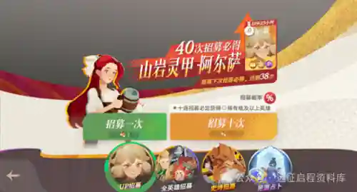 亡灵酒馆阵容搭配推荐最新(酒馆战棋亡灵终极阵容)