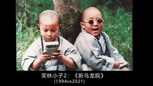 笑林小子2的阵容搭配(小小无双大闹天宫阵容搭配)