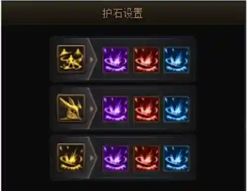 剑魔适合什么耳环搭配阵容(什么装备克制剑魔)插图11