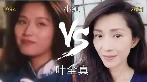笑林小子2的阵容搭配(小小无双大闹天宫阵容搭配)插图5