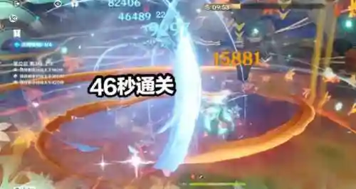 深渊武士阵容搭配图表最新(最强ssr5人阵容)插图5