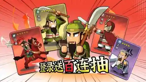 无双战将替补阵容搭配图(真赵云无双25将阵容详解)插图4
