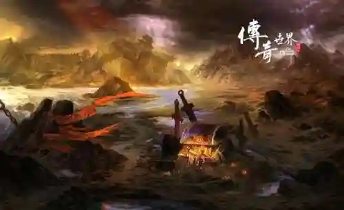 有没有好的传奇手游(不花钱的手游)插图1 有没有好的传奇手游(不花钱的手游)插图1