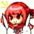 dnf天空怎么合(dnf合天空最便宜的方法)插图7