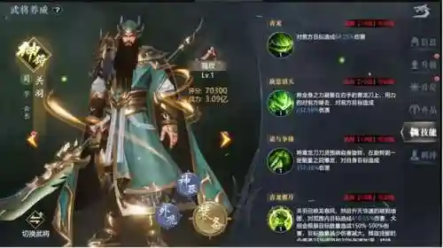分解大师阵容搭配最新攻略(决斗大师阵容搭配)插图7
