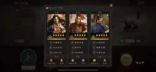 适合新手的战法阵容搭配(三国志战略版战法搭配技巧)