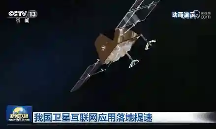 北斗2023超清卫星地图(最清晰的免费卫星地图)插图1