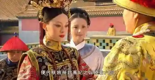 宫廷剧电视剧大全(十部顶级宫斗电视剧)插图48