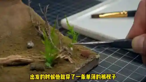 无人岛生存(荒岛求生小浪同款游戏)插图1