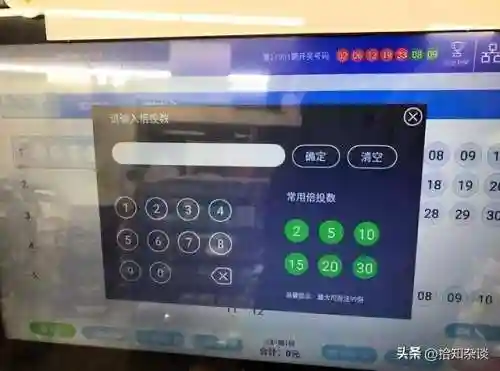 2023年中大奖的命(2023年爱情运势)插图1
