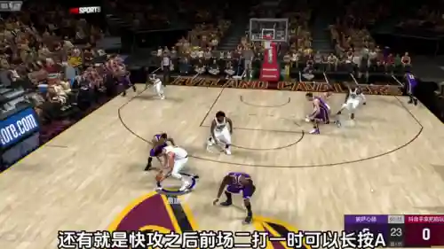 王朝快攻反击阵容搭配攻略(攻城天下后期最强阵容)插图1 王朝快攻反击阵容搭配攻略(攻城天下后期最强阵容)插图1