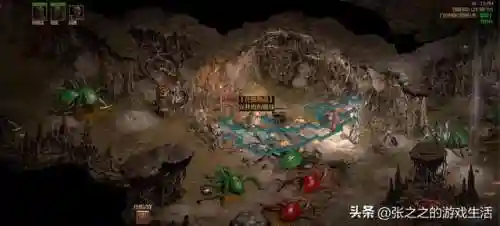 死灵法师练级流派搭配阵容(亡灵法师学什么专业)插图68