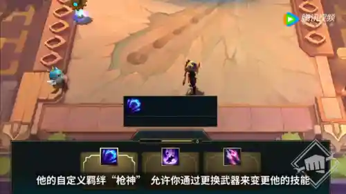怪兽来袭羁绊阵容搭配攻略(怪兽入侵所有羁绊图鉴)插图22