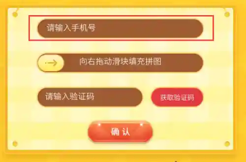 猫和老鼠共研服阵容搭配(猫三国平民最强阵容)插图8
