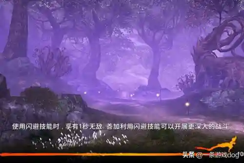 剑灵2怎么设置中文(剑灵2官方正版)