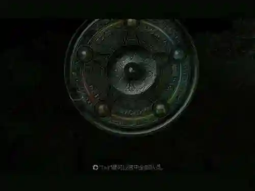 秦殇前传复活人物加点攻略(秦殇单机人物完美加点)插图3