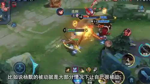 法师对抗英雄推荐阵容搭配(法师和谁配合最强)插图1