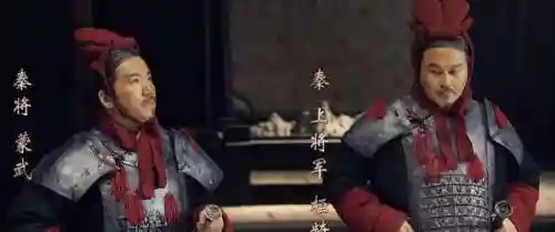 大秦帝国武将搭配最强阵容(三国志战略版最强阵容)插图11