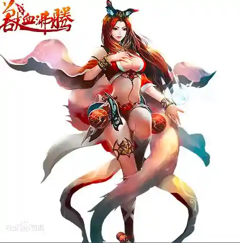 都市之鸿蒙掌控者(都市之我从洪荒世界归来)插图6