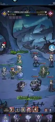 魔镜物语狩猎时刻阵容搭配(魔镜物语t0阵容2024)插图2