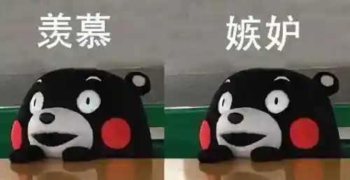 推荐二次元手游(有各种动漫人物的手游)