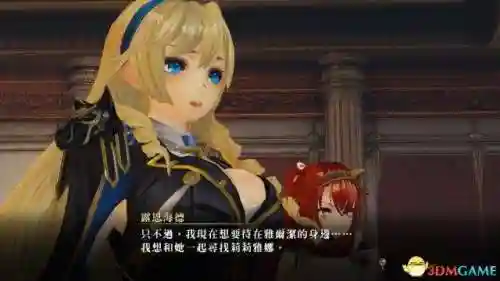无夜之国2攻略(无夜之国1和2哪个好玩)插图100 无夜之国2攻略(无夜之国1和2哪个好玩)插图100