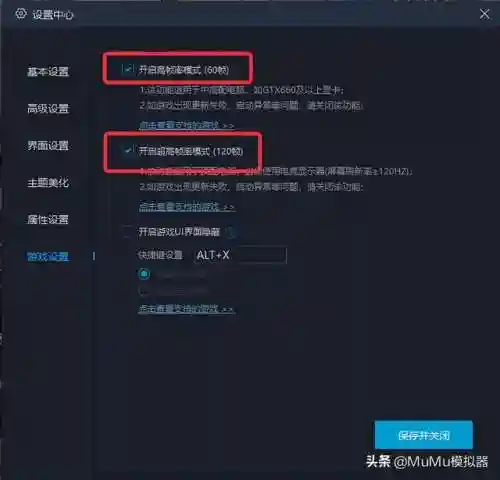 皇家冒险团阵容搭配攻略(海洋王国阵容搭配攻略)插图14