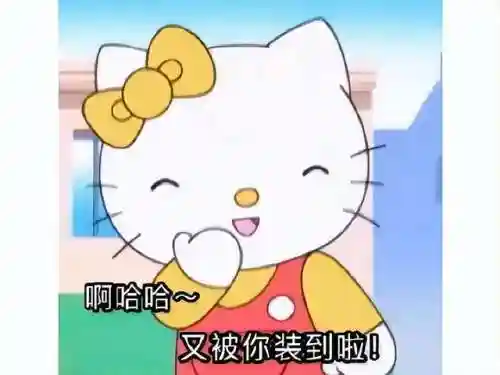 机甲魔道阵容搭配推荐图(空面逢魔阵容)插图15