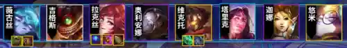 帝国黑魔法搭配什么阵容(帝国乌鸦阵容)插图6