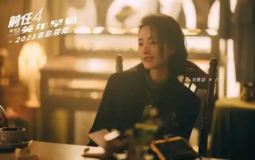 前任4杀青阵容搭配攻略(s4阵容推荐一图流)插图3