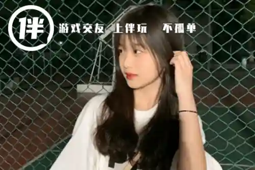 游戏线下陪玩怎么联系(线下陪玩去哪找)