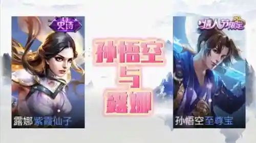 全民王者阵容搭配推荐最新(王者模拟战最强阵容最新)插图4