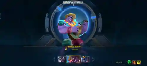 新版蒙多天赋(国服第一蒙多最强出装)插图2