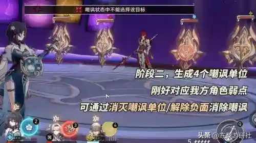 杰帕德阵容搭配攻略(帕克最佳阵容次数)插图11