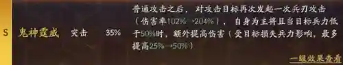 小赛季开荒阵容搭配最新(开荒最舒服的阵容)插图11