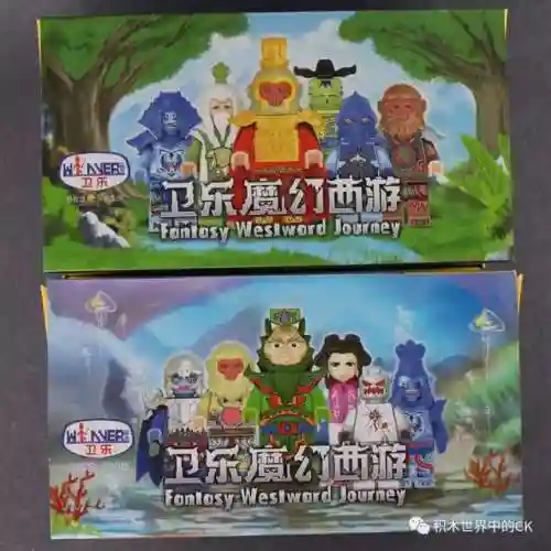 绝版魔幻西游积木搭配阵容(梦幻西游最强伙伴阵容)